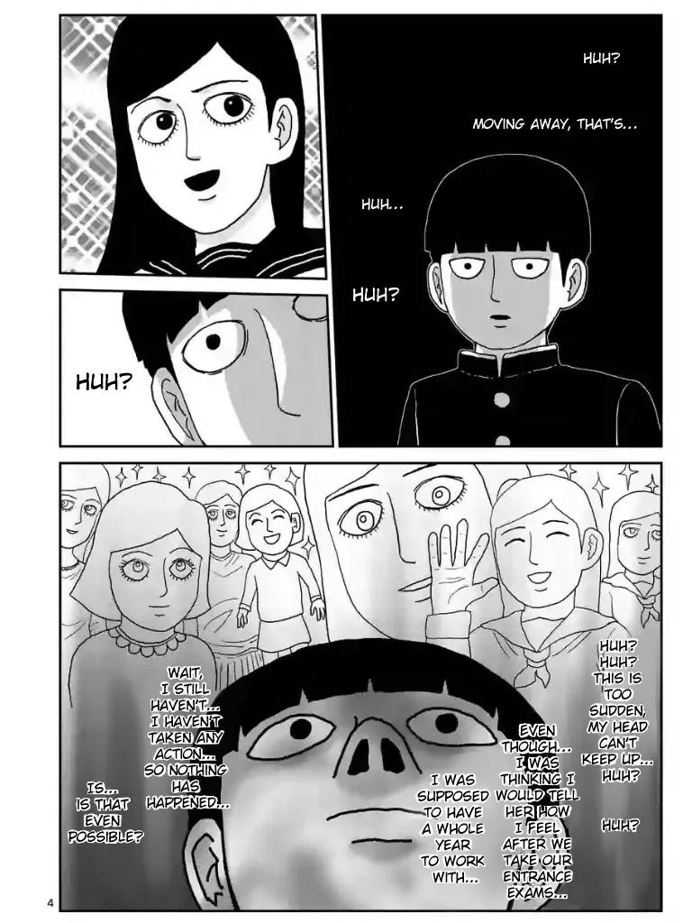 Mob Psycho 100 chapter 99.1 page 4
