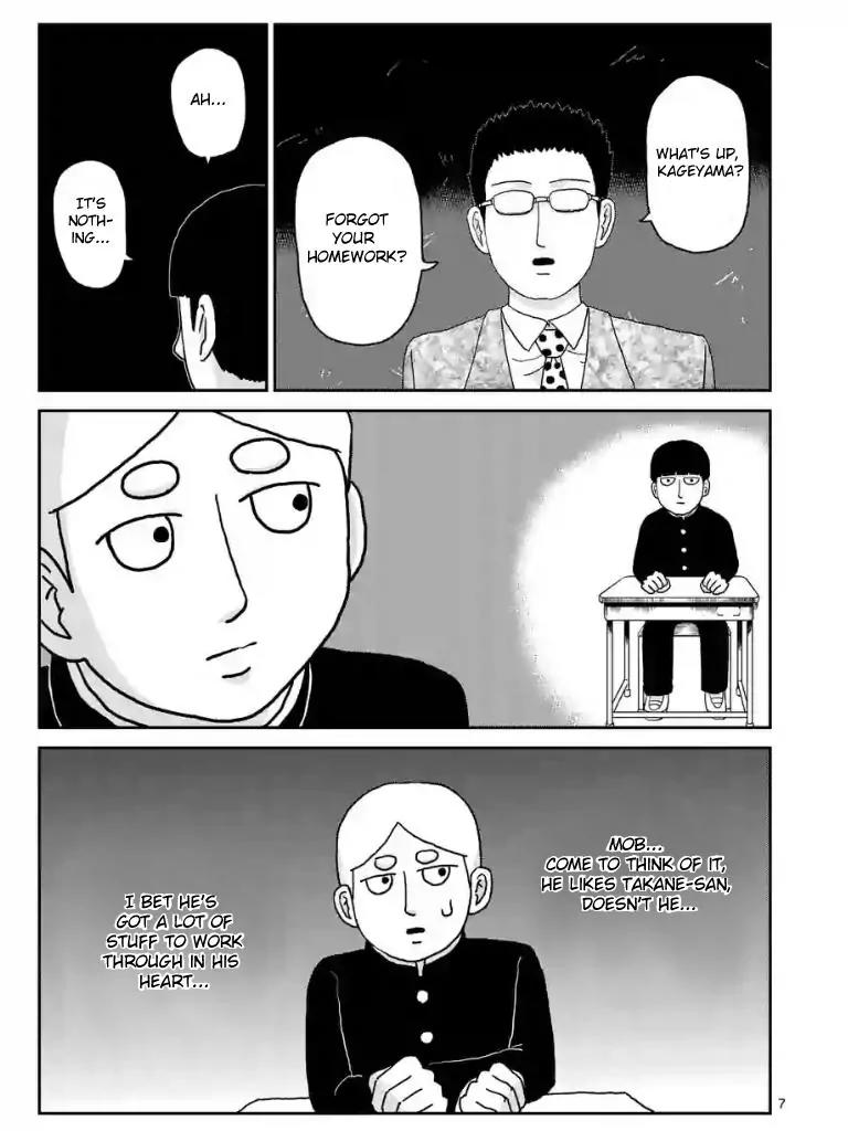 Mob Psycho 100 chapter 99.1 page 7