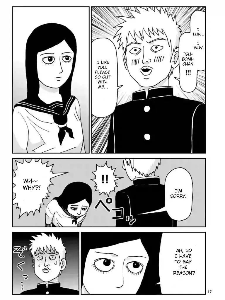 Mob Psycho 100 chapter 99.2 page 1