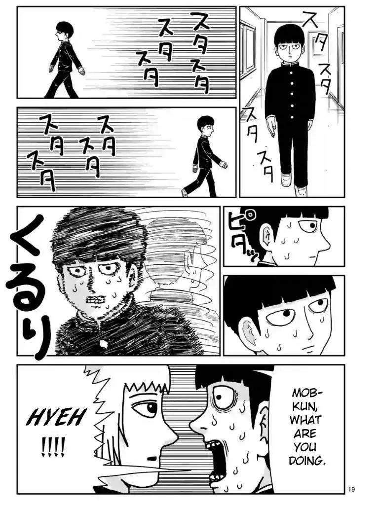 Mob Psycho 100 chapter 99.2 page 3