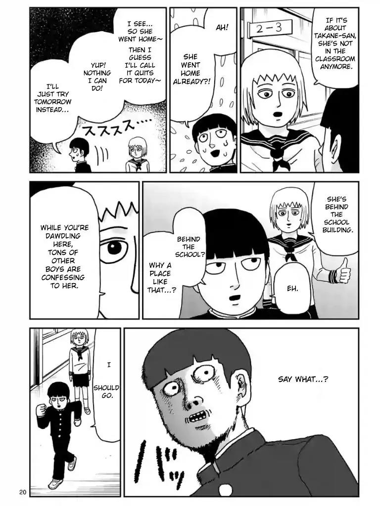 Mob Psycho 100 chapter 99.2 page 4