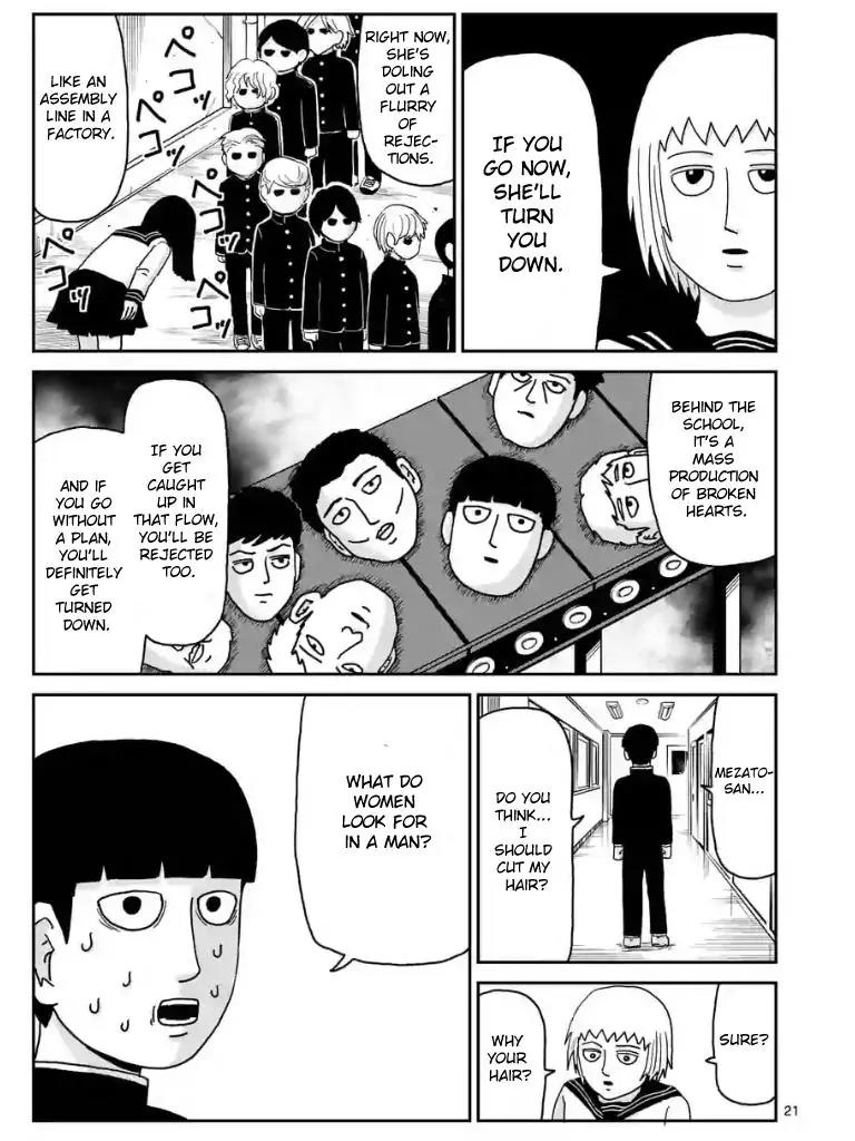 Mob Psycho 100 chapter 99.2 page 5