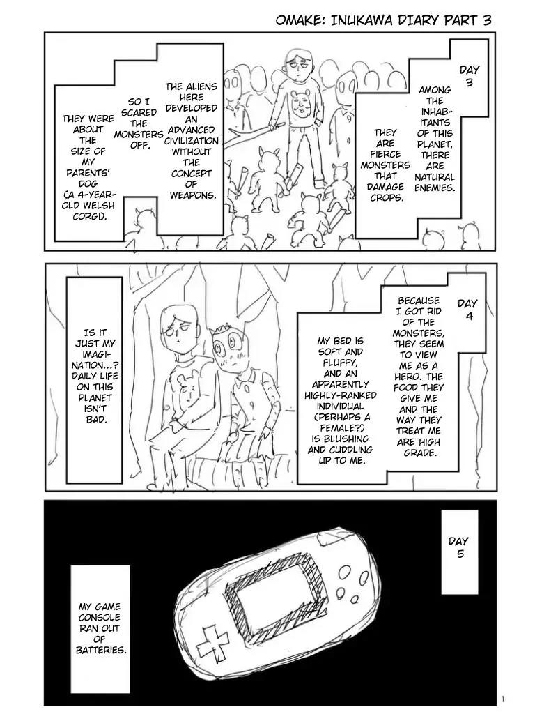 Mob Psycho 100 chapter 99.3 page 11