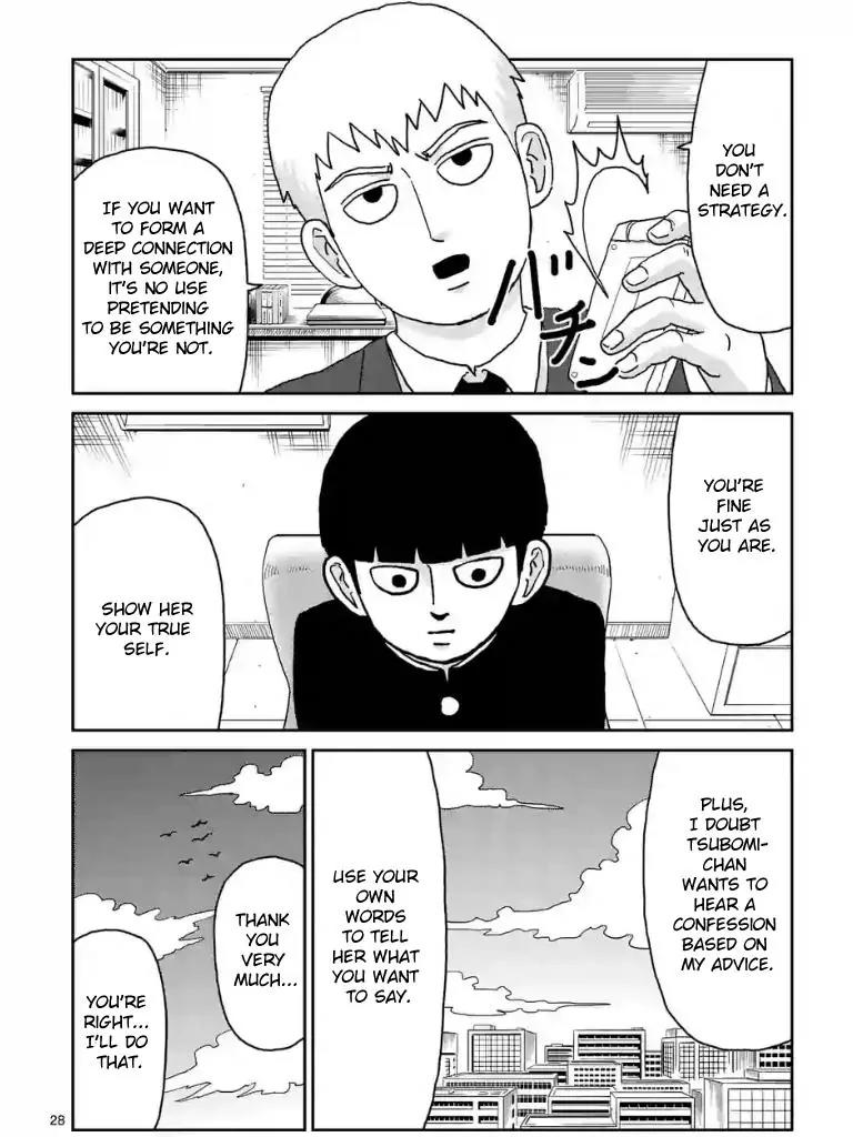 Mob Psycho 100 chapter 99.3 page 3