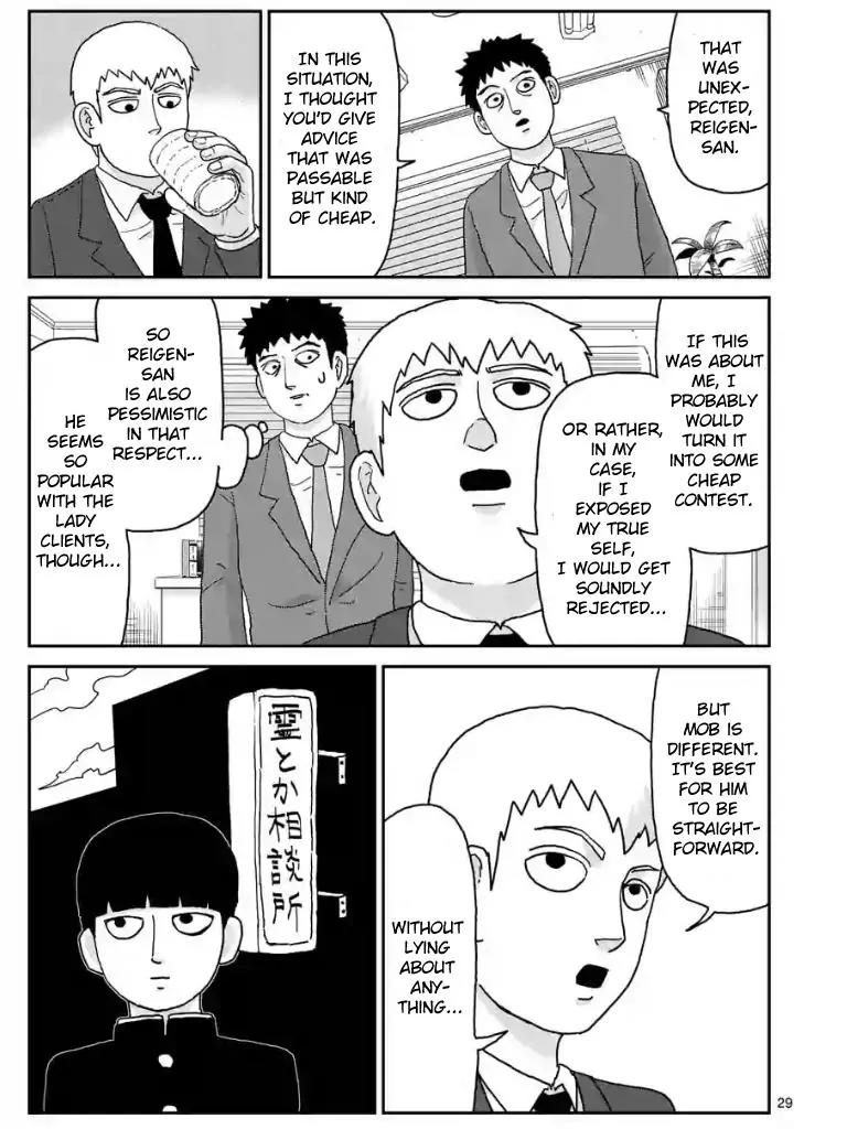 Mob Psycho 100 chapter 99.3 page 4