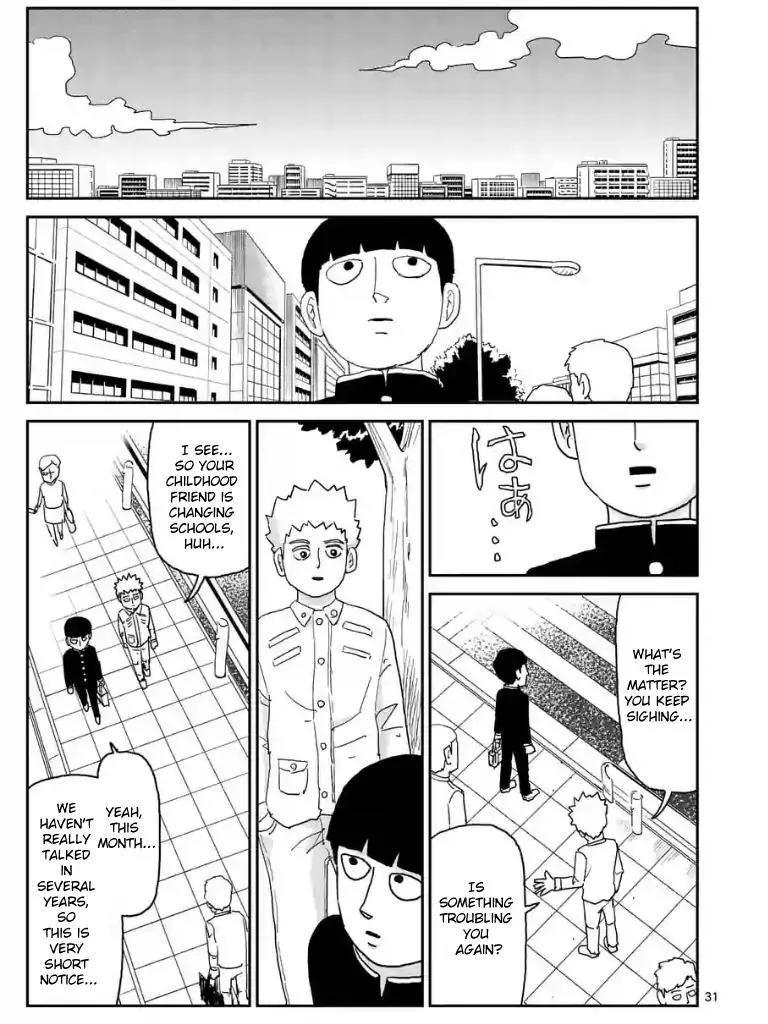 Mob Psycho 100 chapter 99.3 page 6