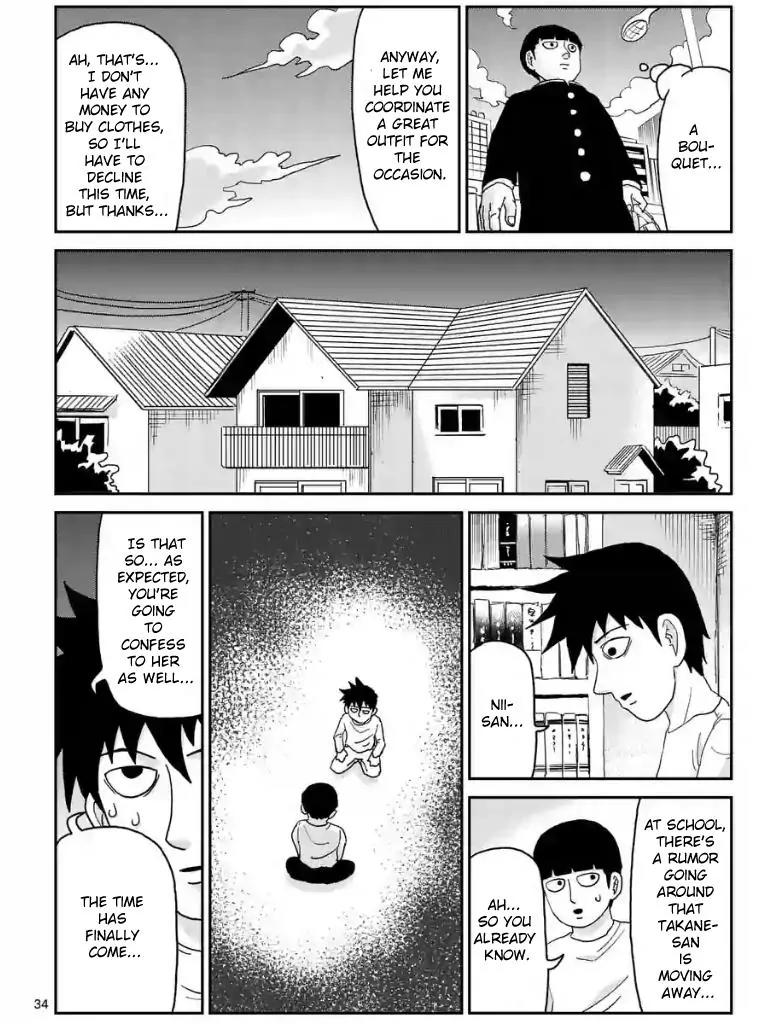 Mob Psycho 100 chapter 99.3 page 9