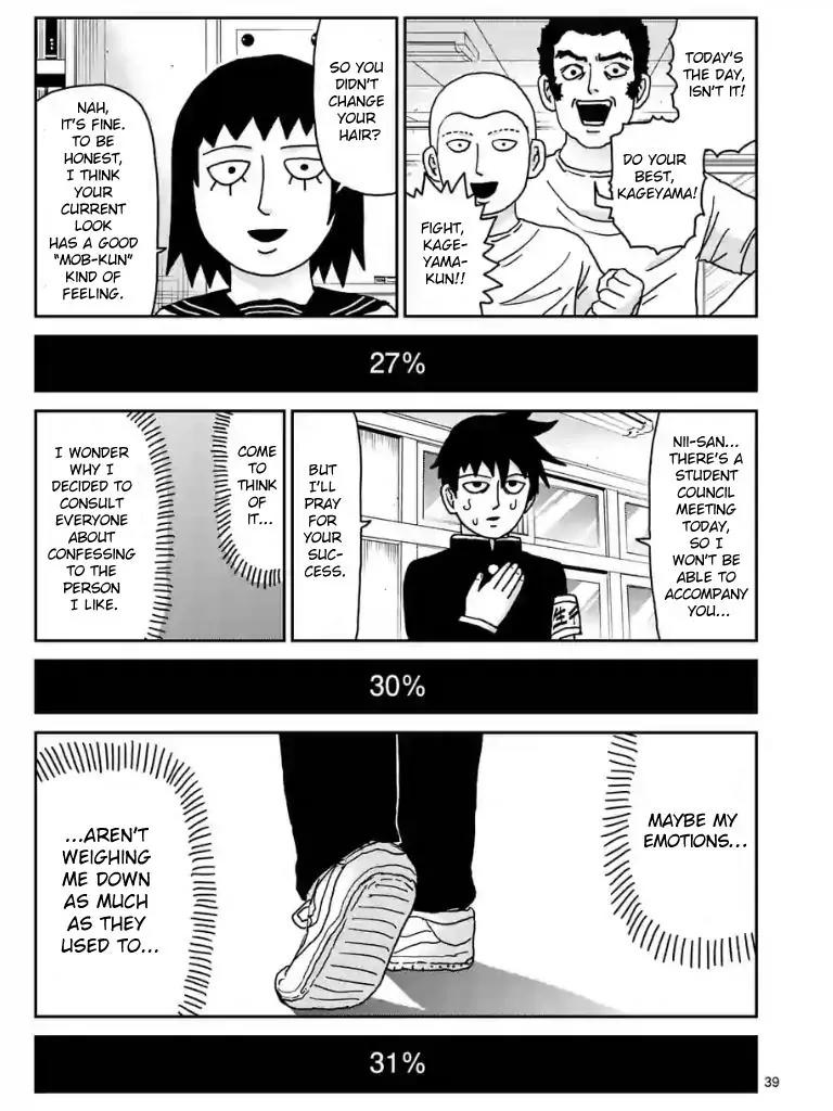Mob Psycho 100 chapter 99.4 page 4