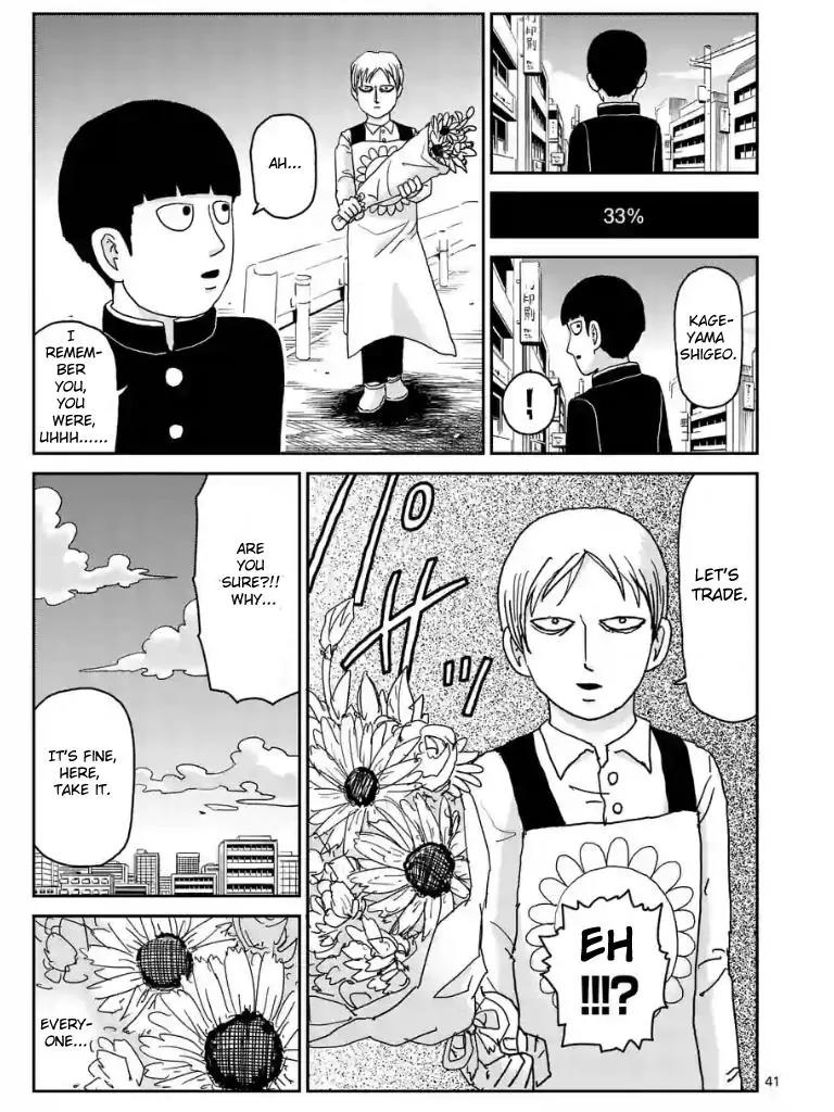 Mob Psycho 100 chapter 99.4 page 6