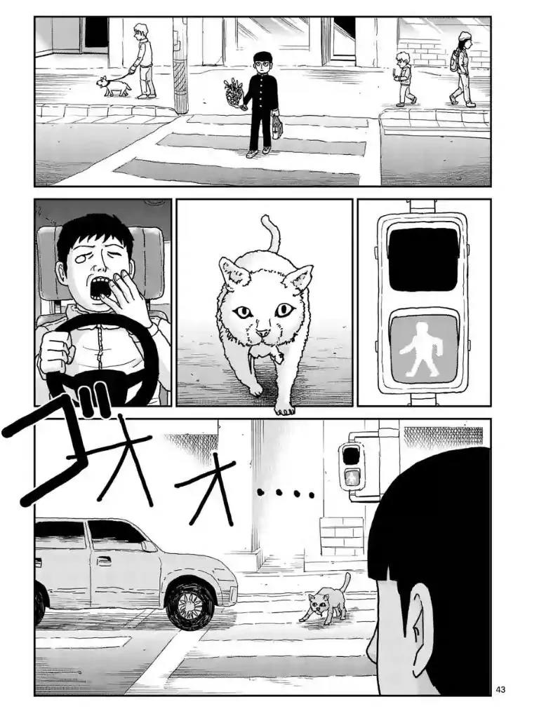 Mob Psycho 100 chapter 99.4 page 8