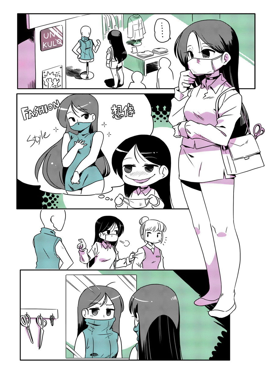 Modern MoGal chapter 2 page 2