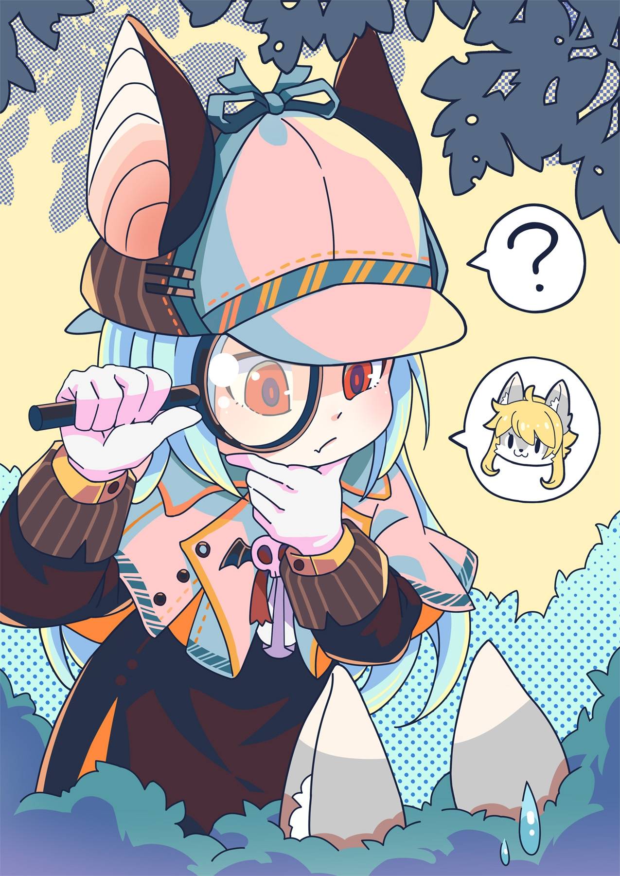 Modern MoGal chapter 208.5 page 1