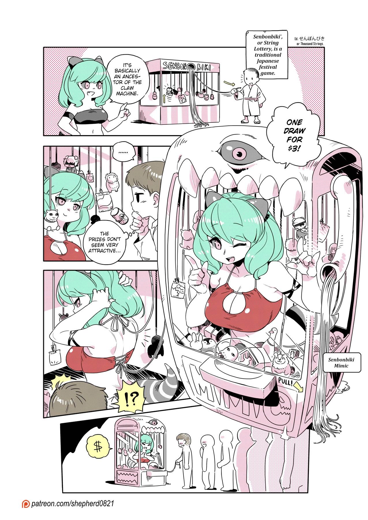 Modern MoGal chapter 242 page 1