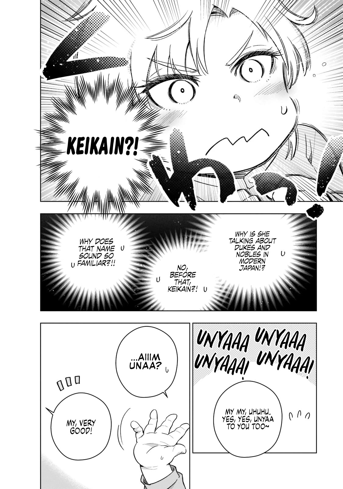 Modern Villainess: It’s Not Easy Building a Corporate Empire Before the Crash chapter 1 page 11