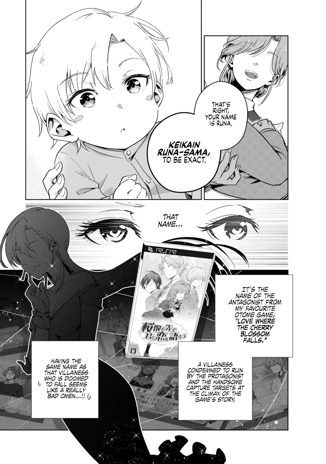 Modern Villainess: It’s Not Easy Building a Corporate Empire Before the Crash chapter 1 page 12