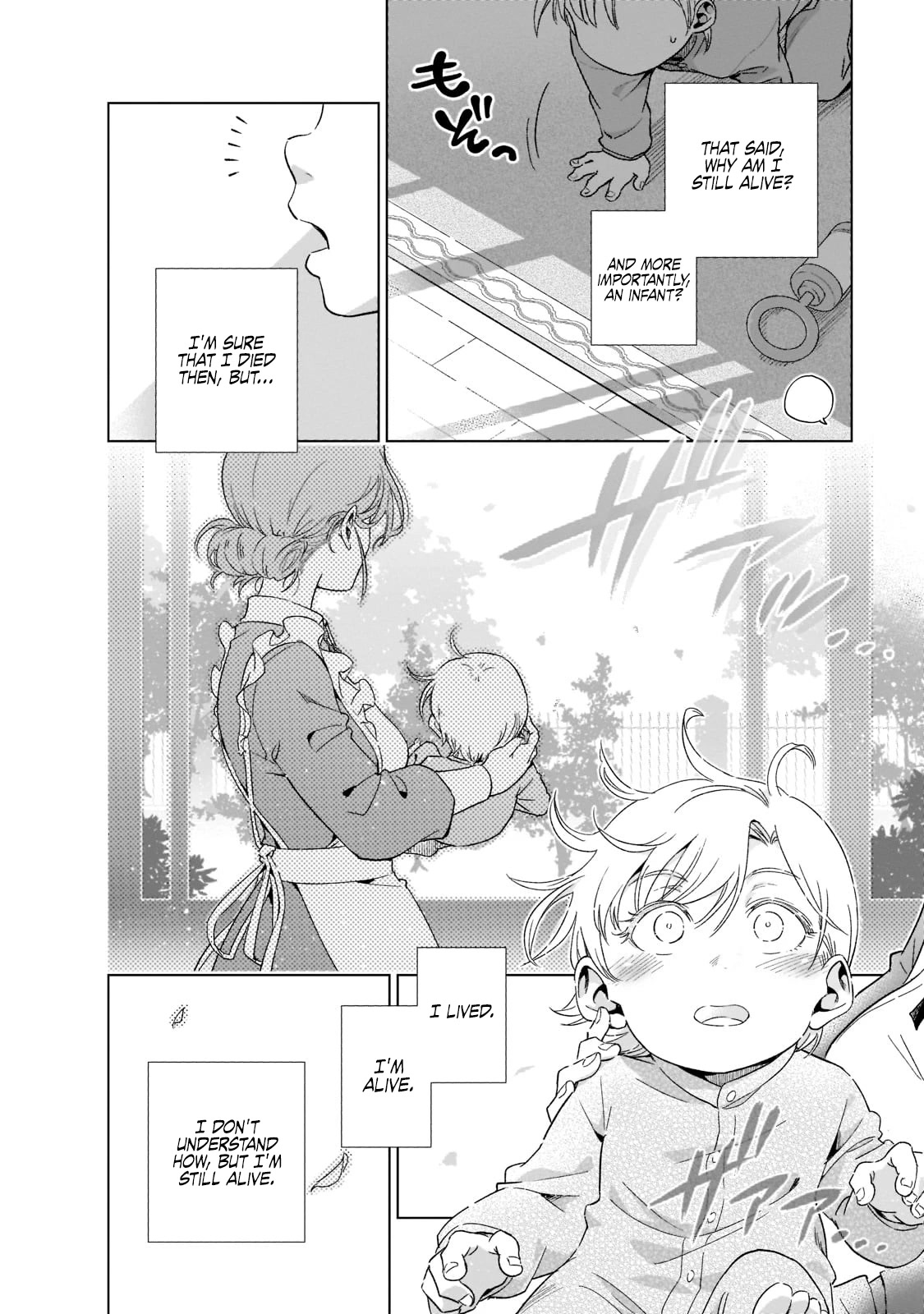 Modern Villainess: It’s Not Easy Building a Corporate Empire Before the Crash chapter 1 page 13