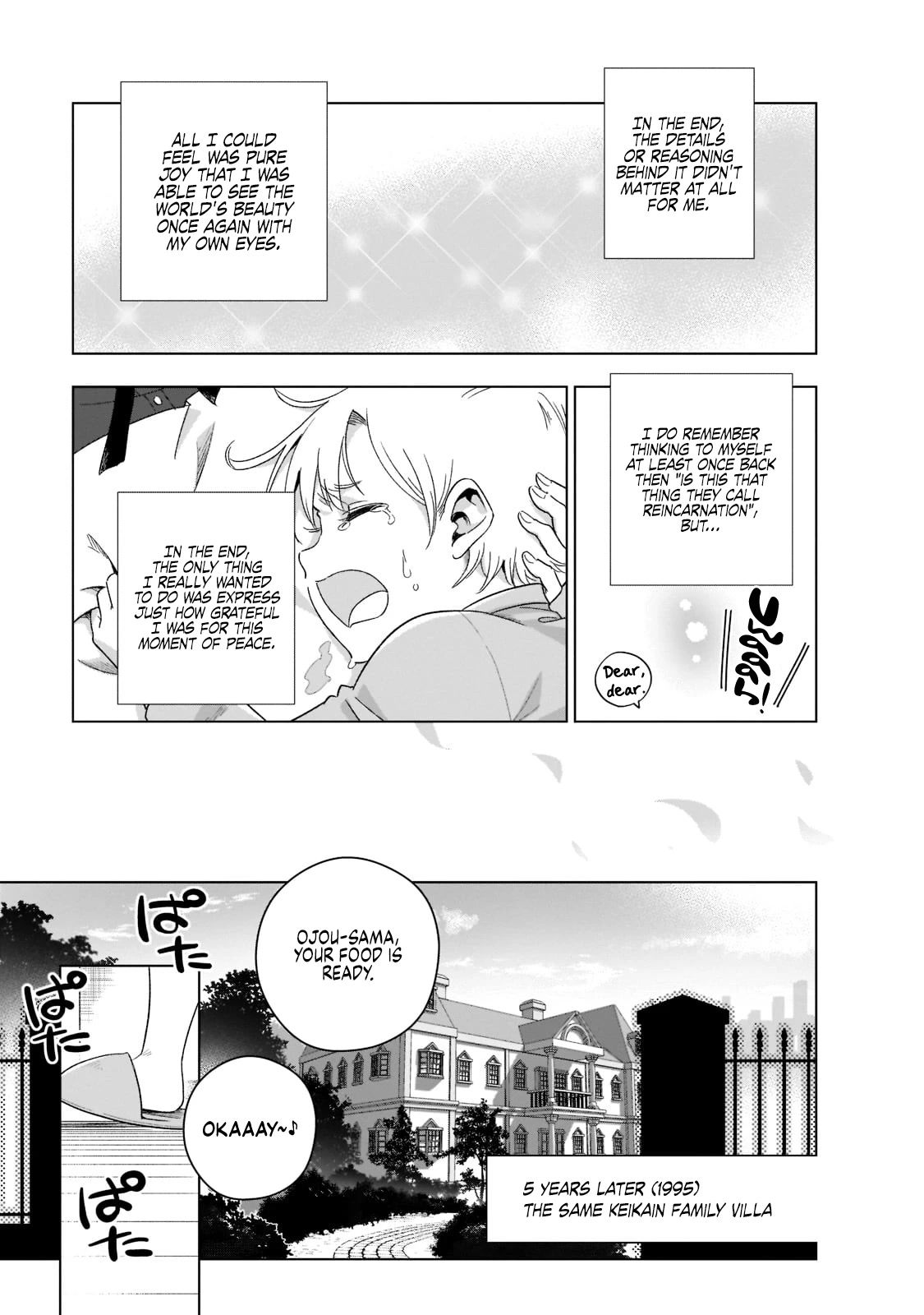 Modern Villainess: It’s Not Easy Building a Corporate Empire Before the Crash chapter 1 page 14