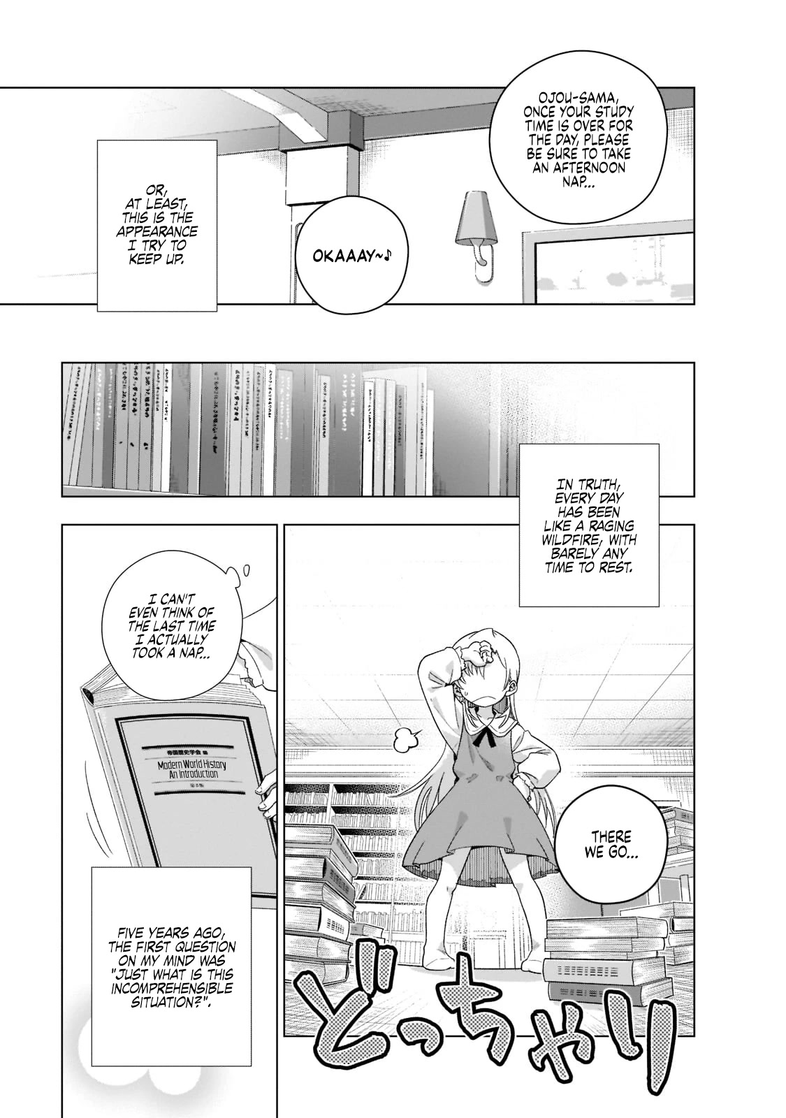 Modern Villainess: It’s Not Easy Building a Corporate Empire Before the Crash chapter 1 page 16