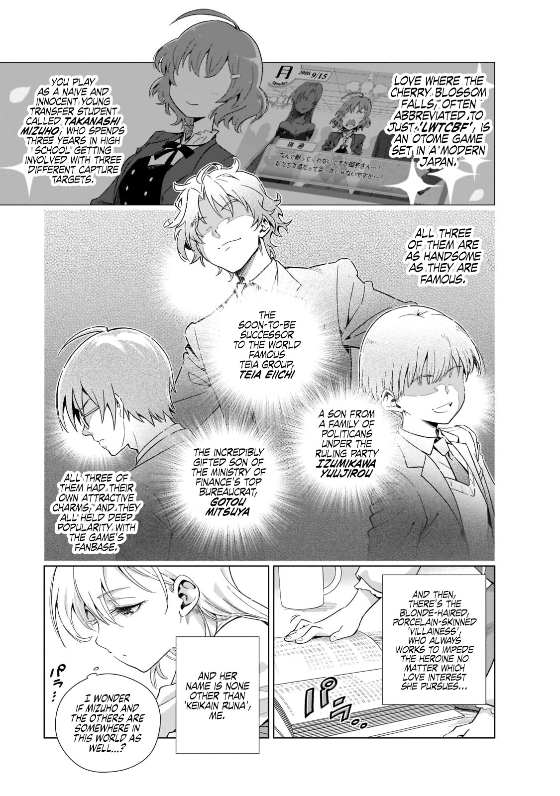 Modern Villainess: It’s Not Easy Building a Corporate Empire Before the Crash chapter 1 page 18