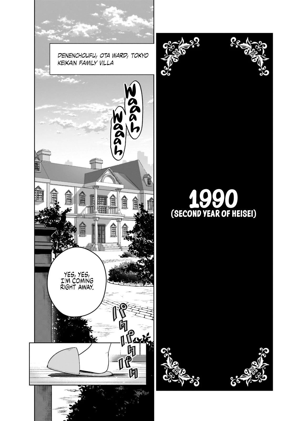 Modern Villainess: It’s Not Easy Building a Corporate Empire Before the Crash chapter 1 page 9