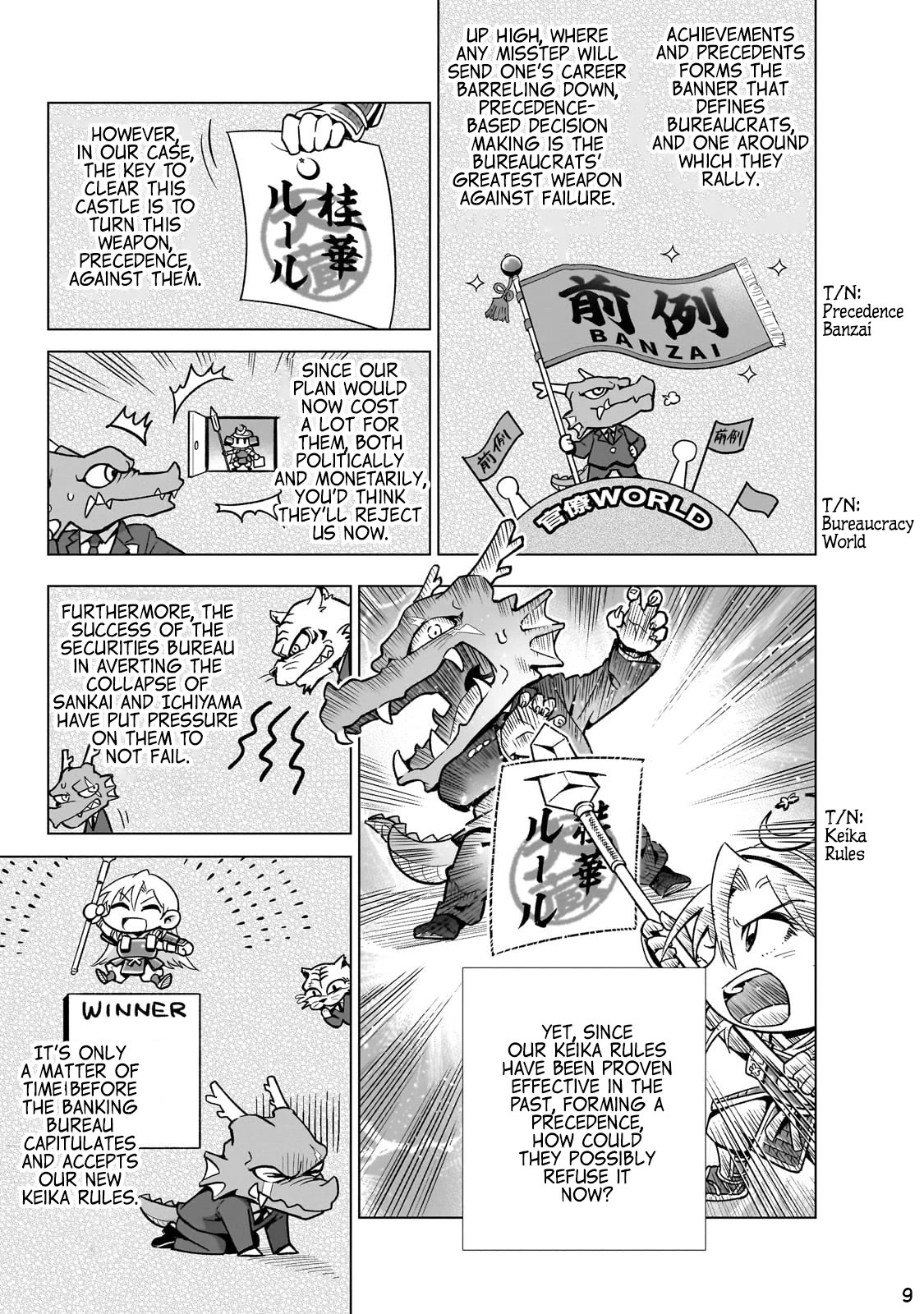 Modern Villainess: It’s Not Easy Building a Corporate Empire Before the Crash chapter 10 page 10