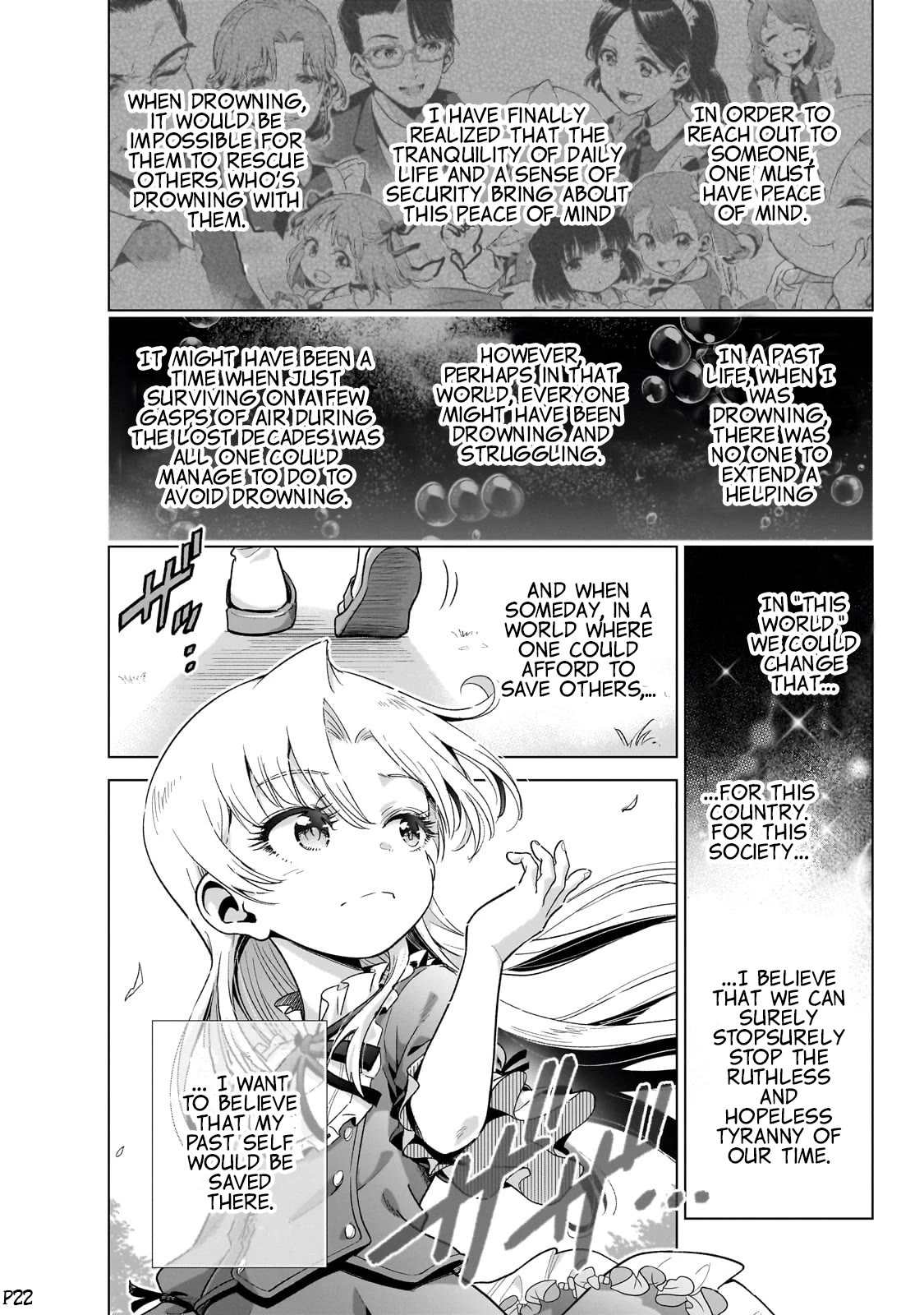 Modern Villainess: It’s Not Easy Building a Corporate Empire Before the Crash chapter 10 page 24