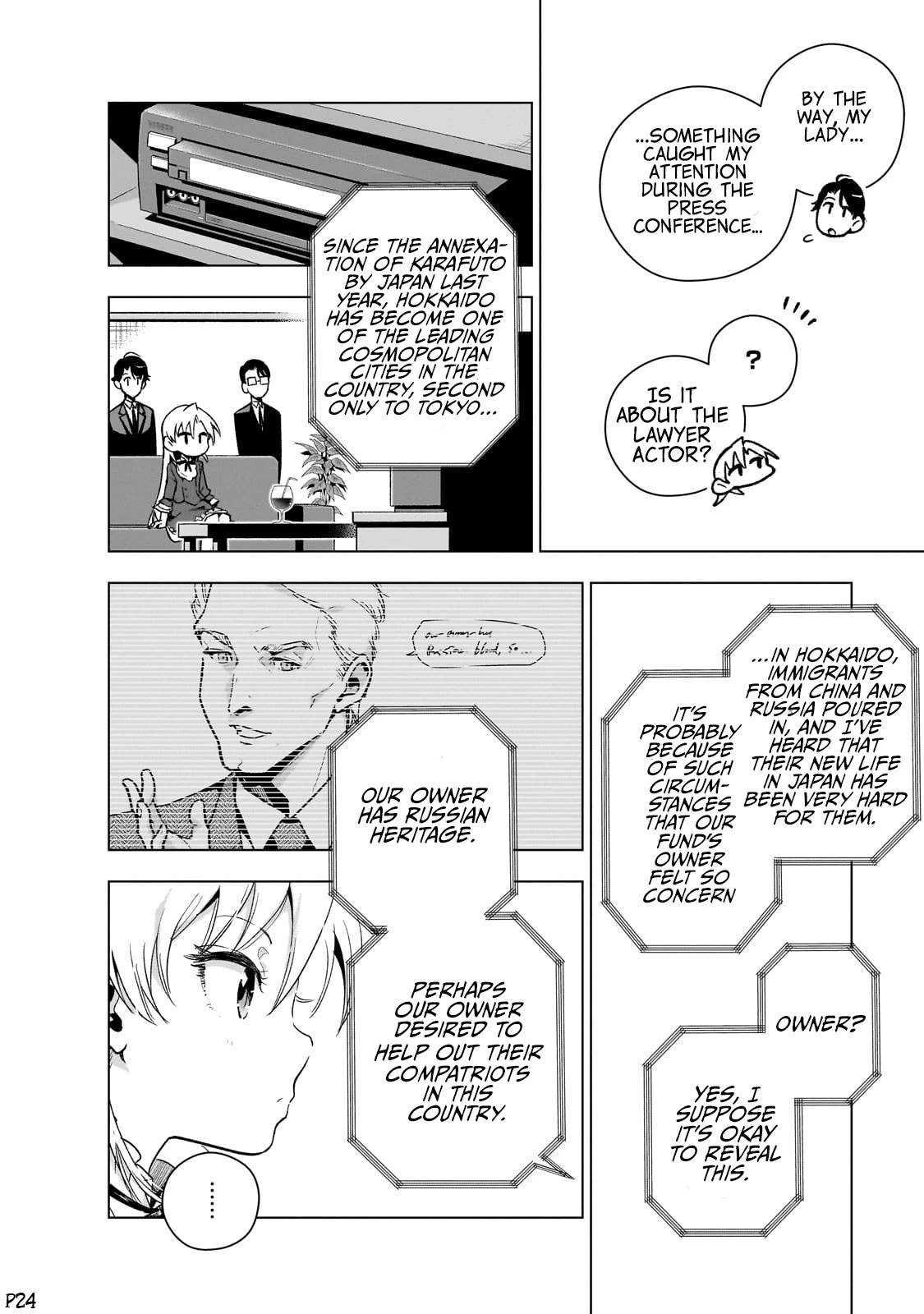 Modern Villainess: It’s Not Easy Building a Corporate Empire Before the Crash chapter 10 page 26