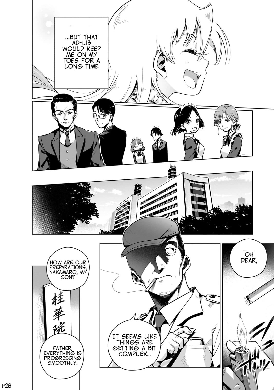 Modern Villainess: It’s Not Easy Building a Corporate Empire Before the Crash chapter 10 page 28