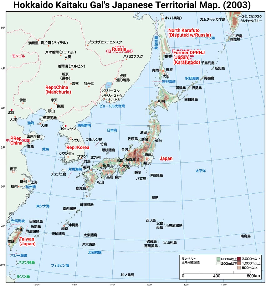 Modern Villainess: It’s Not Easy Building a Corporate Empire Before the Crash chapter 10 page 34