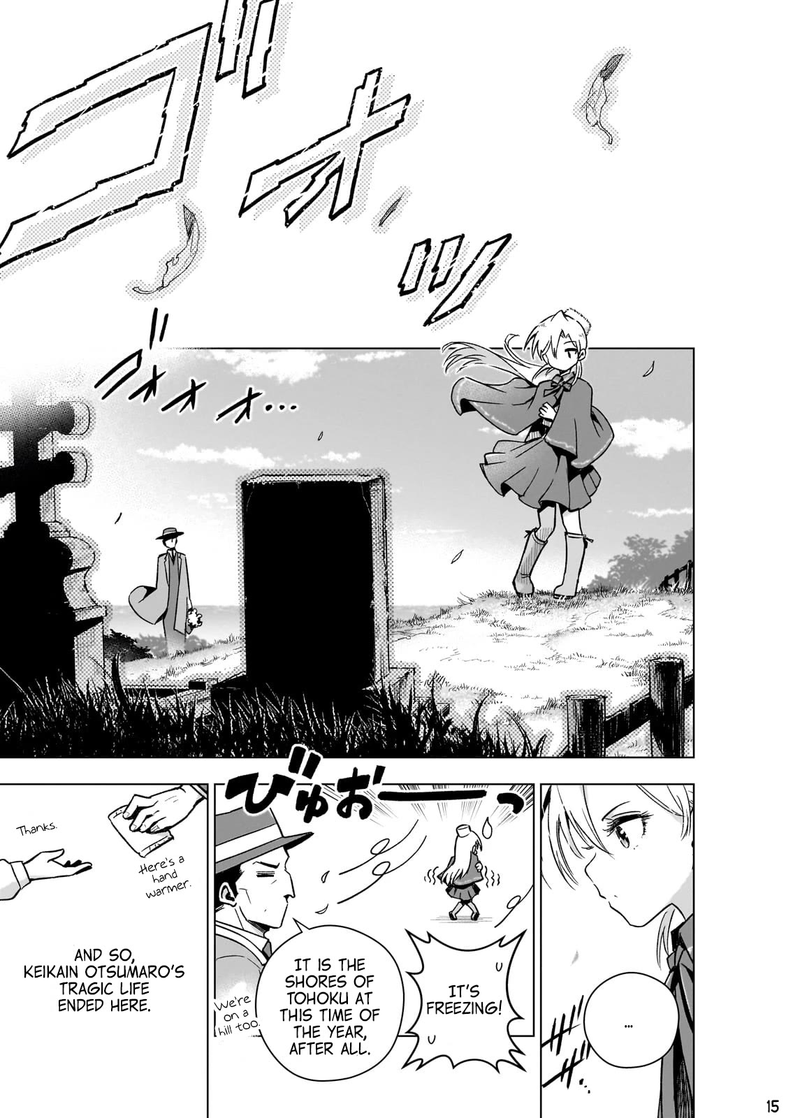 Modern Villainess: It’s Not Easy Building a Corporate Empire Before the Crash chapter 11 page 16