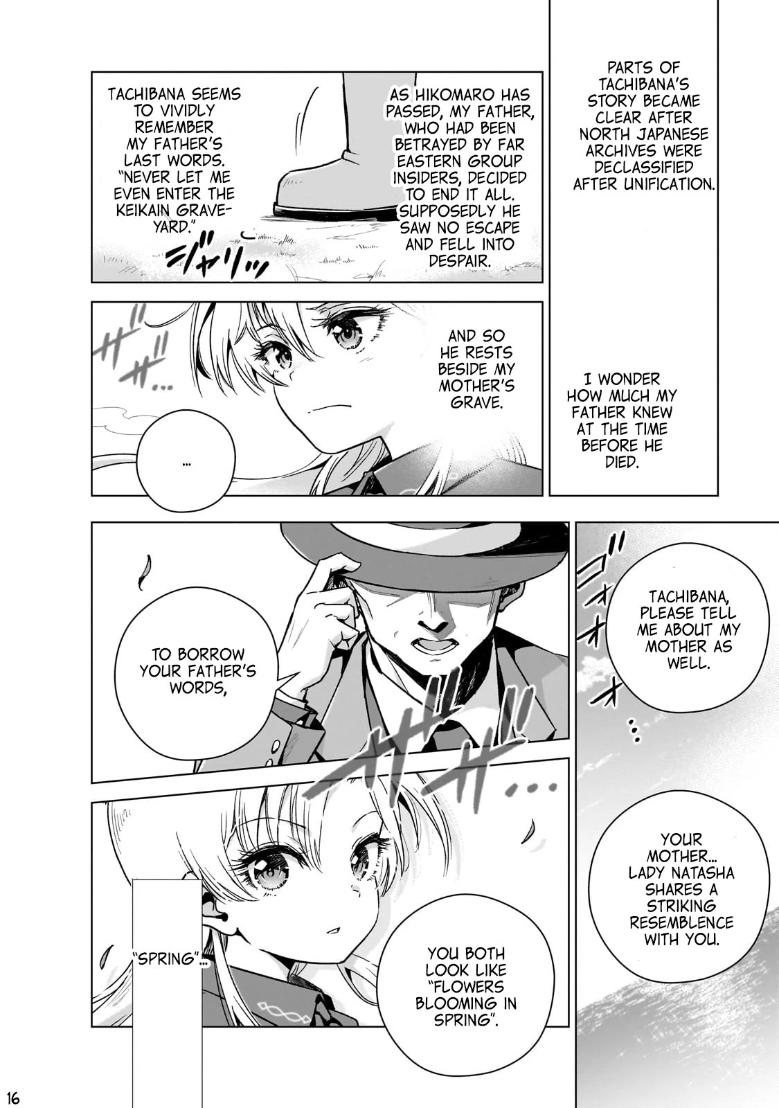 Modern Villainess: It’s Not Easy Building a Corporate Empire Before the Crash chapter 11 page 17