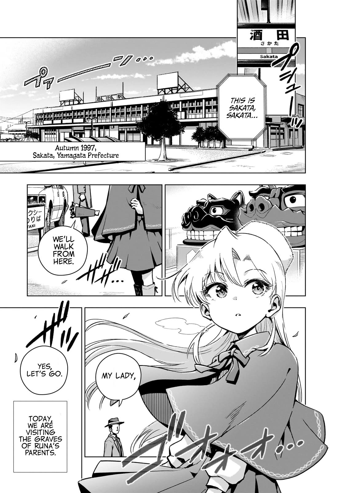 Modern Villainess: It’s Not Easy Building a Corporate Empire Before the Crash chapter 11 page 2