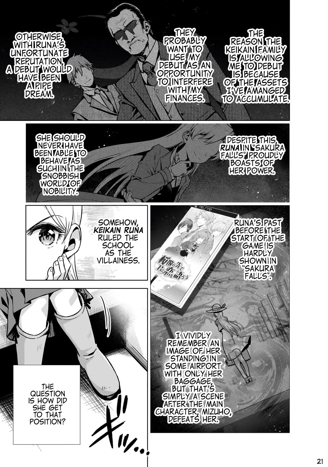 Modern Villainess: It’s Not Easy Building a Corporate Empire Before the Crash chapter 11 page 22