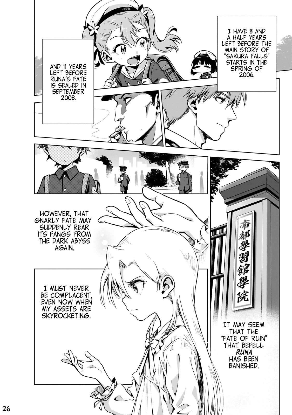 Modern Villainess: It’s Not Easy Building a Corporate Empire Before the Crash chapter 11 page 27