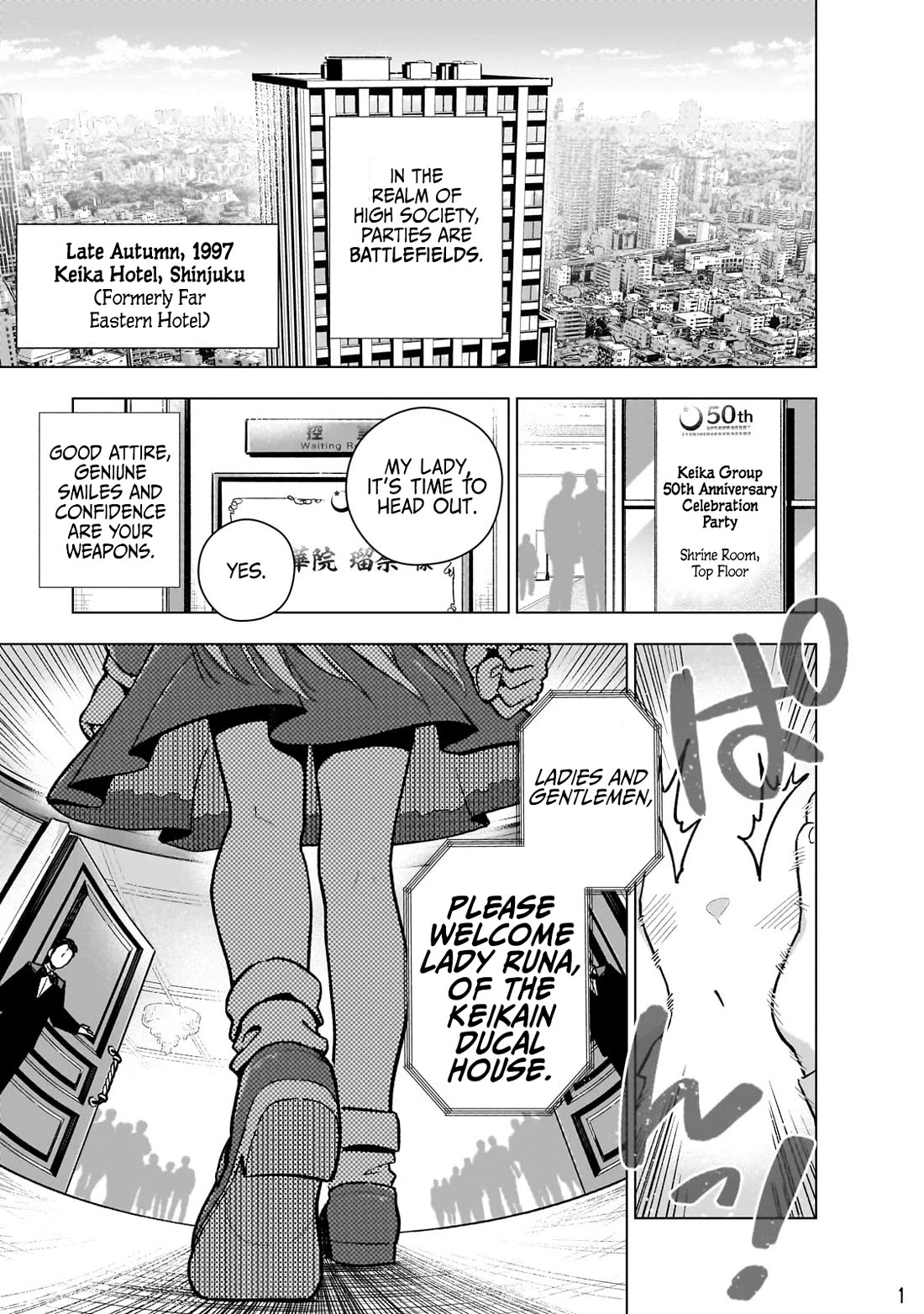 Modern Villainess: It’s Not Easy Building a Corporate Empire Before the Crash chapter 12 page 1