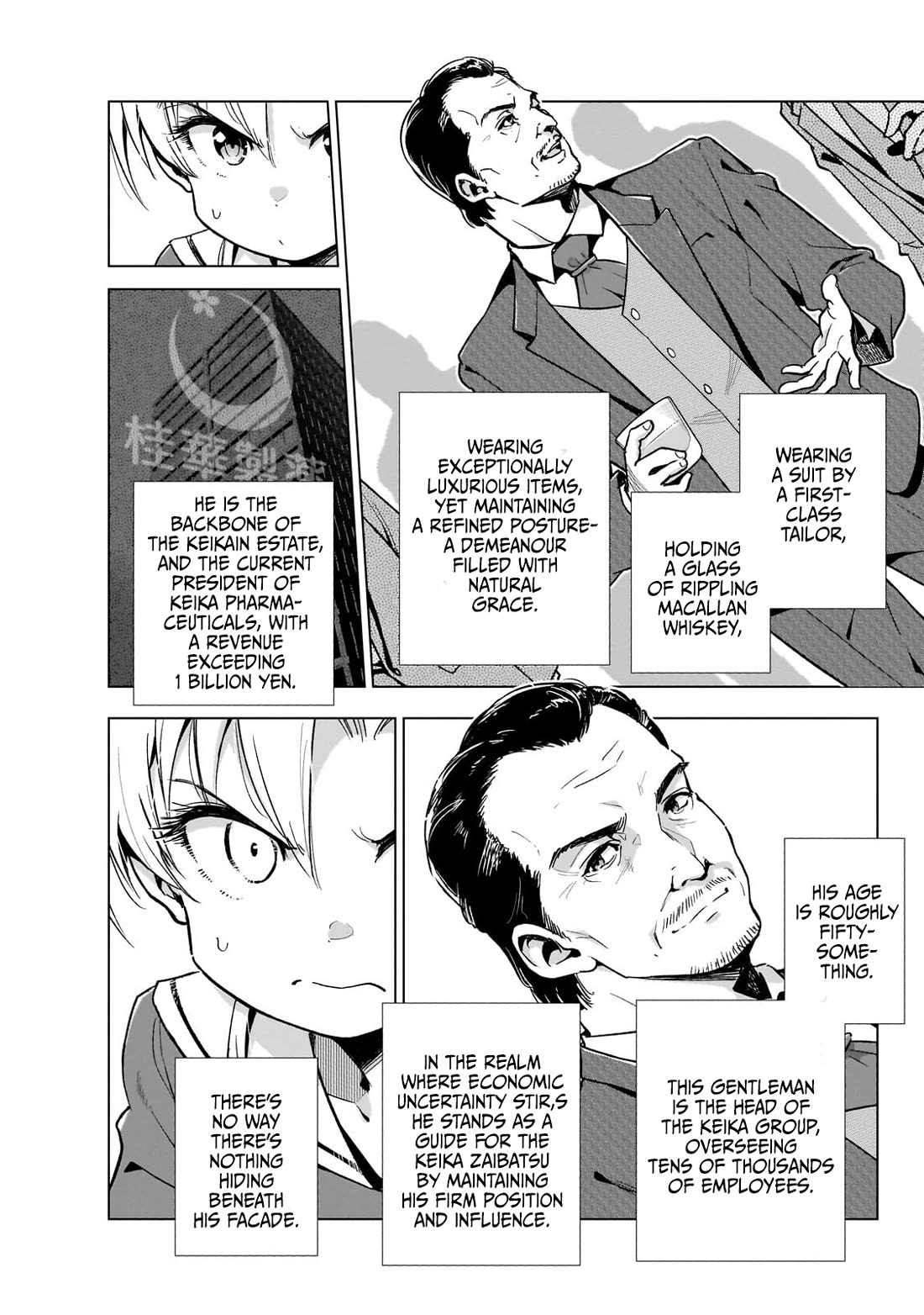 Modern Villainess: It’s Not Easy Building a Corporate Empire Before the Crash chapter 12 page 11