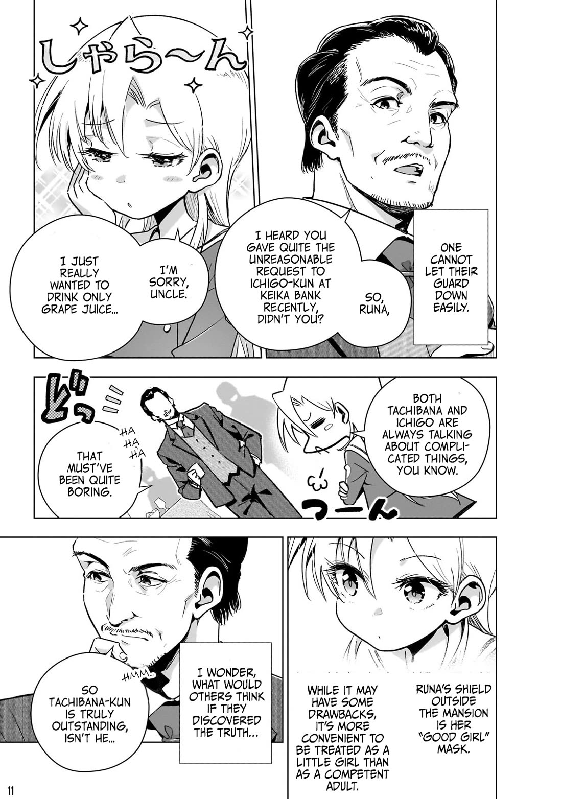 Modern Villainess: It’s Not Easy Building a Corporate Empire Before the Crash chapter 12 page 12