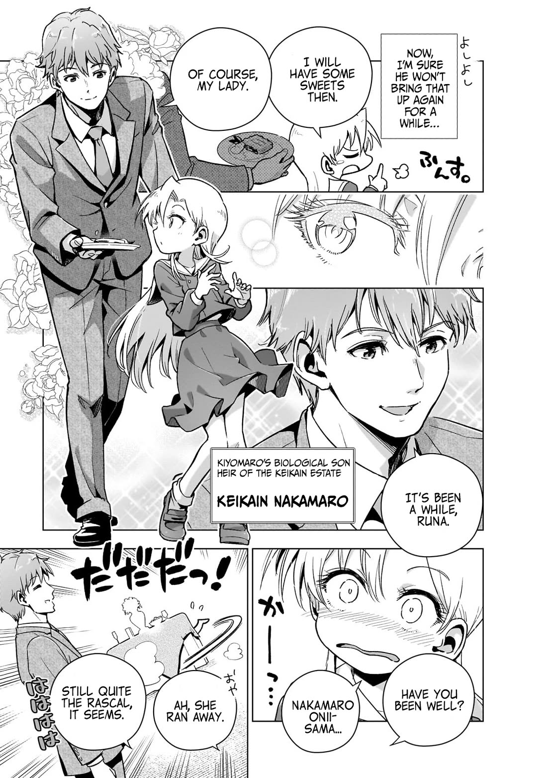 Modern Villainess: It’s Not Easy Building a Corporate Empire Before the Crash chapter 12 page 16