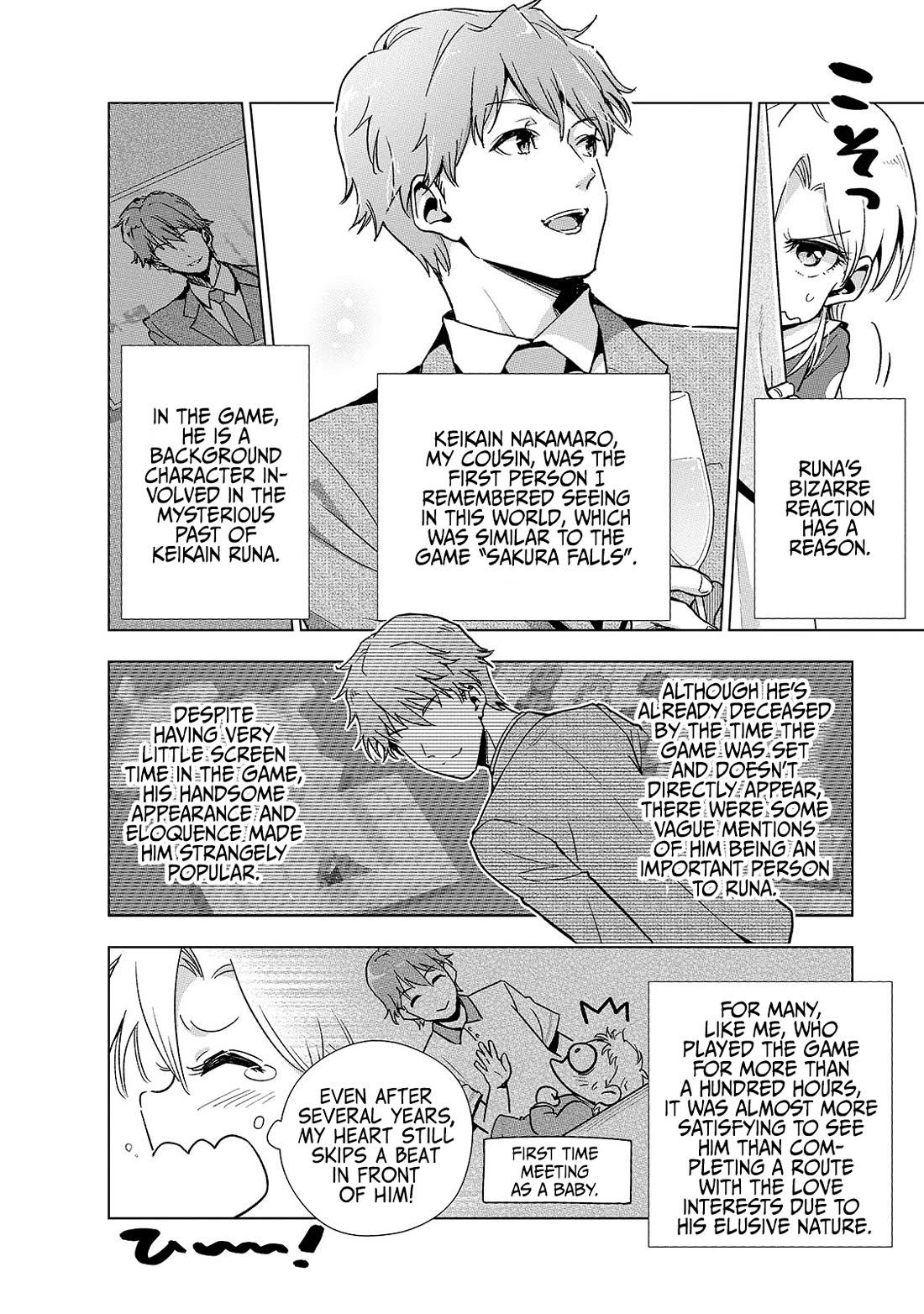 Modern Villainess: It’s Not Easy Building a Corporate Empire Before the Crash chapter 12 page 17