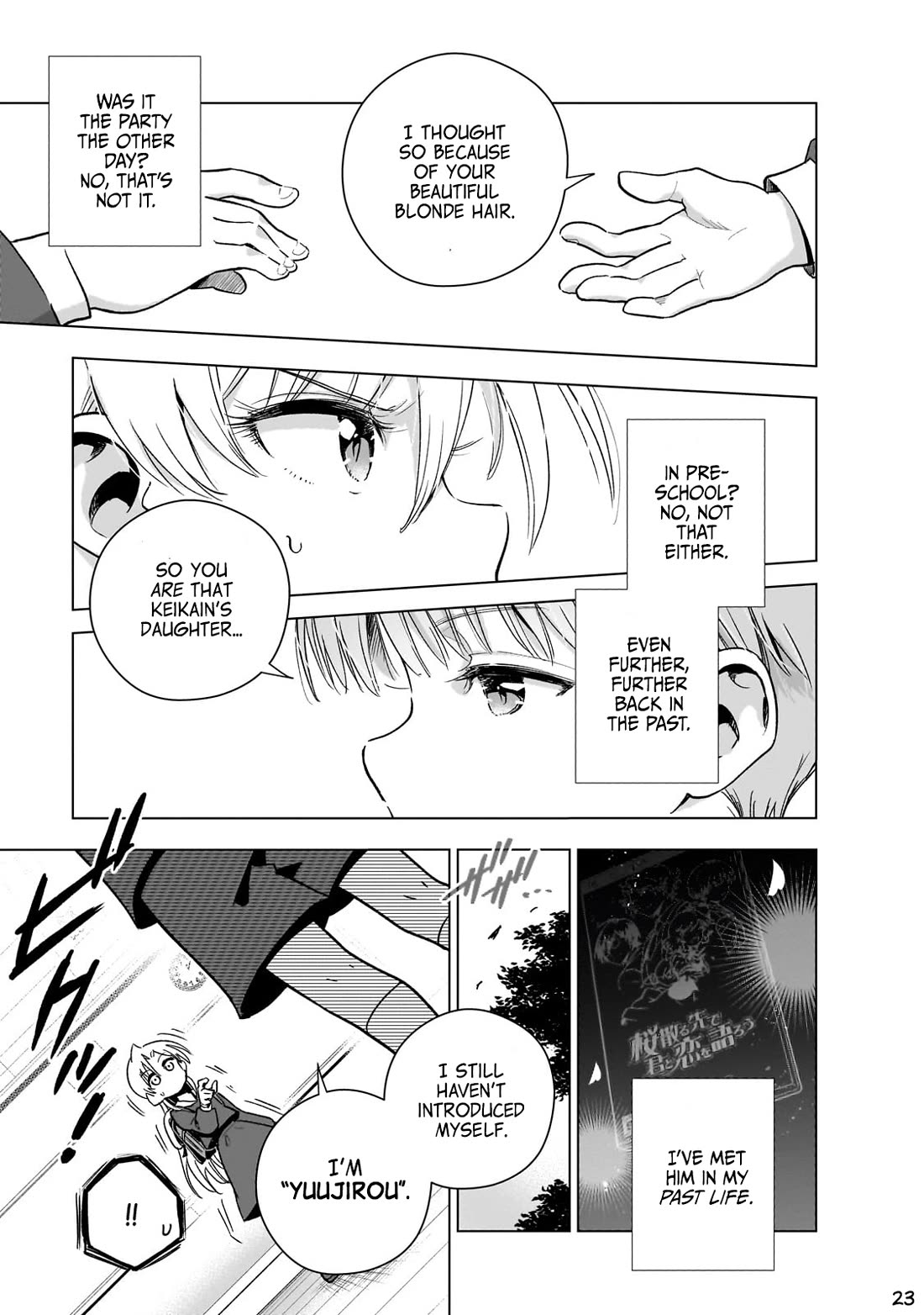 Modern Villainess: It’s Not Easy Building a Corporate Empire Before the Crash chapter 13 page 23