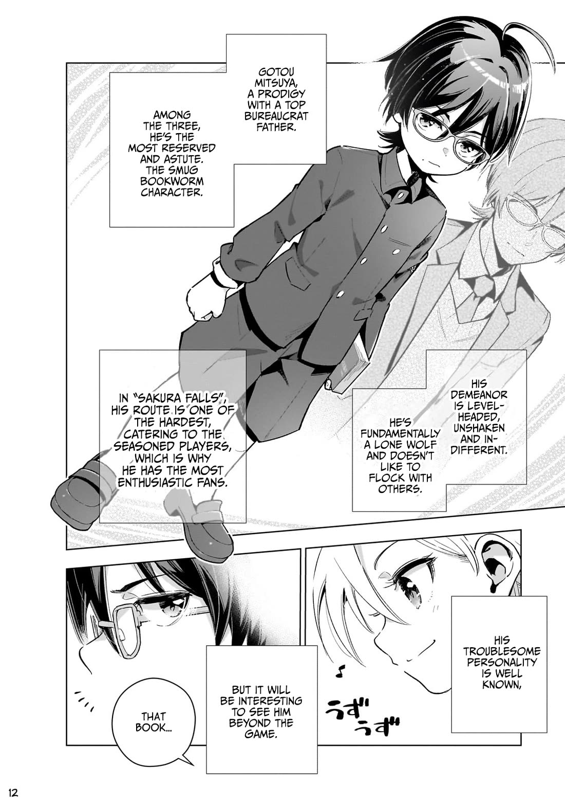 Modern Villainess: It’s Not Easy Building a Corporate Empire Before the Crash chapter 14 page 13