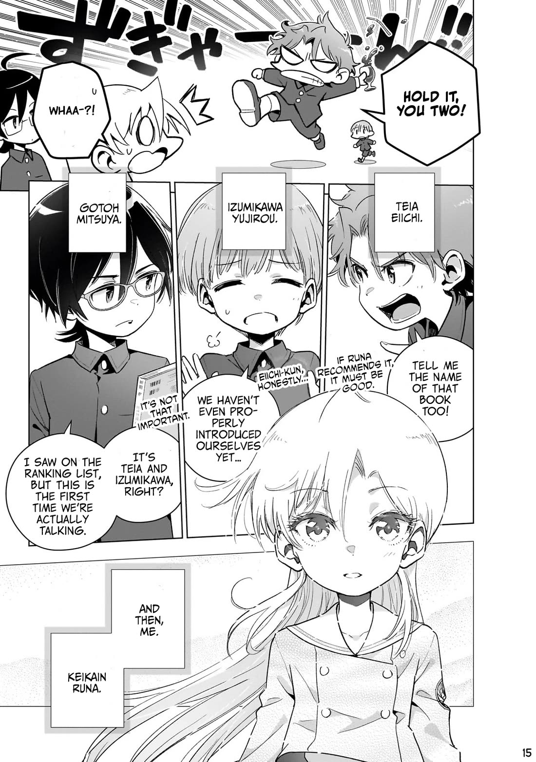 Modern Villainess: It’s Not Easy Building a Corporate Empire Before the Crash chapter 14 page 16