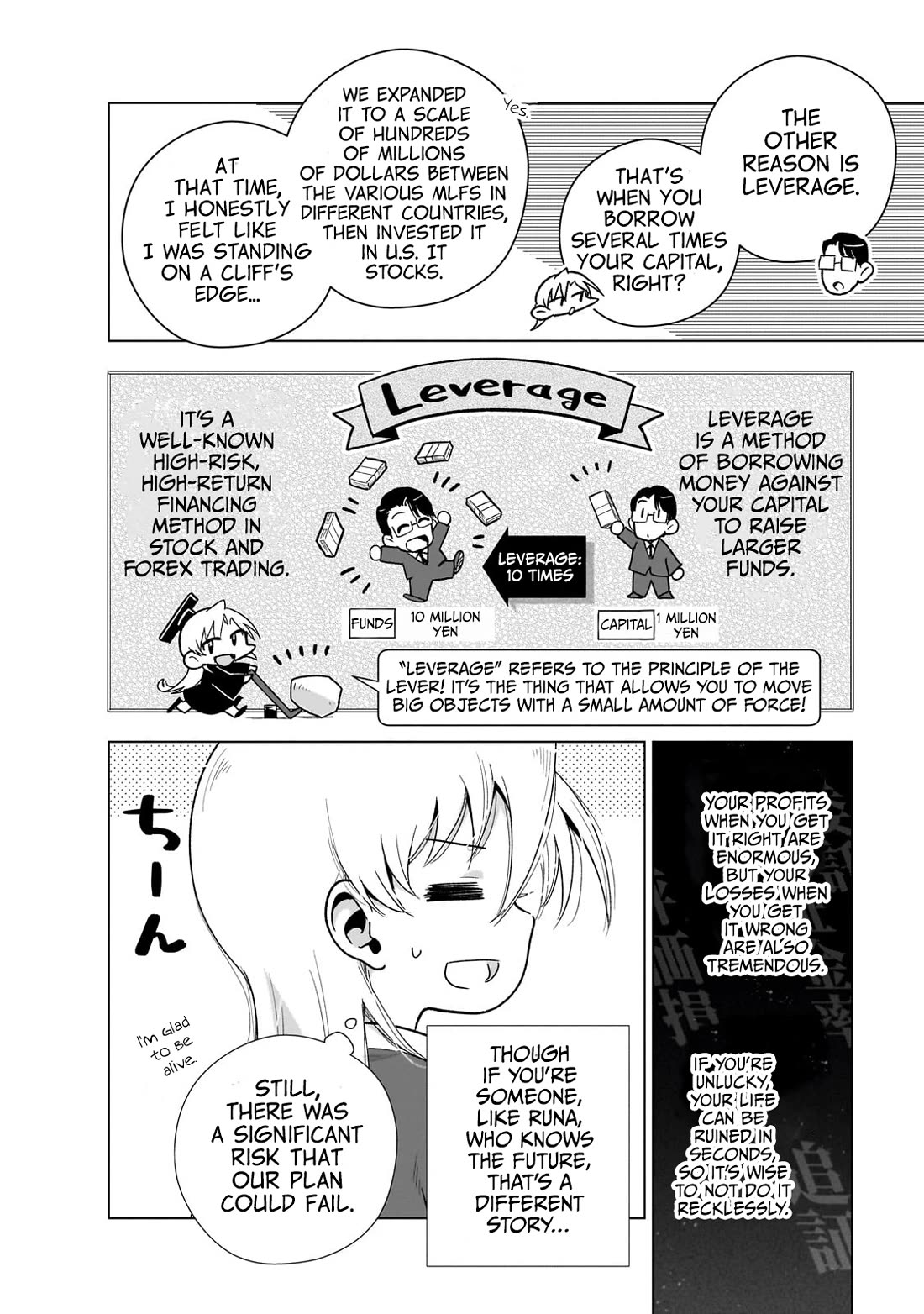 Modern Villainess: It’s Not Easy Building a Corporate Empire Before the Crash chapter 15 page 15