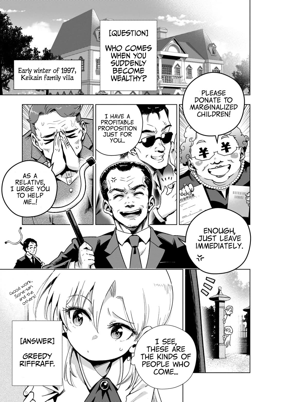 Modern Villainess: It’s Not Easy Building a Corporate Empire Before the Crash chapter 15 page 2