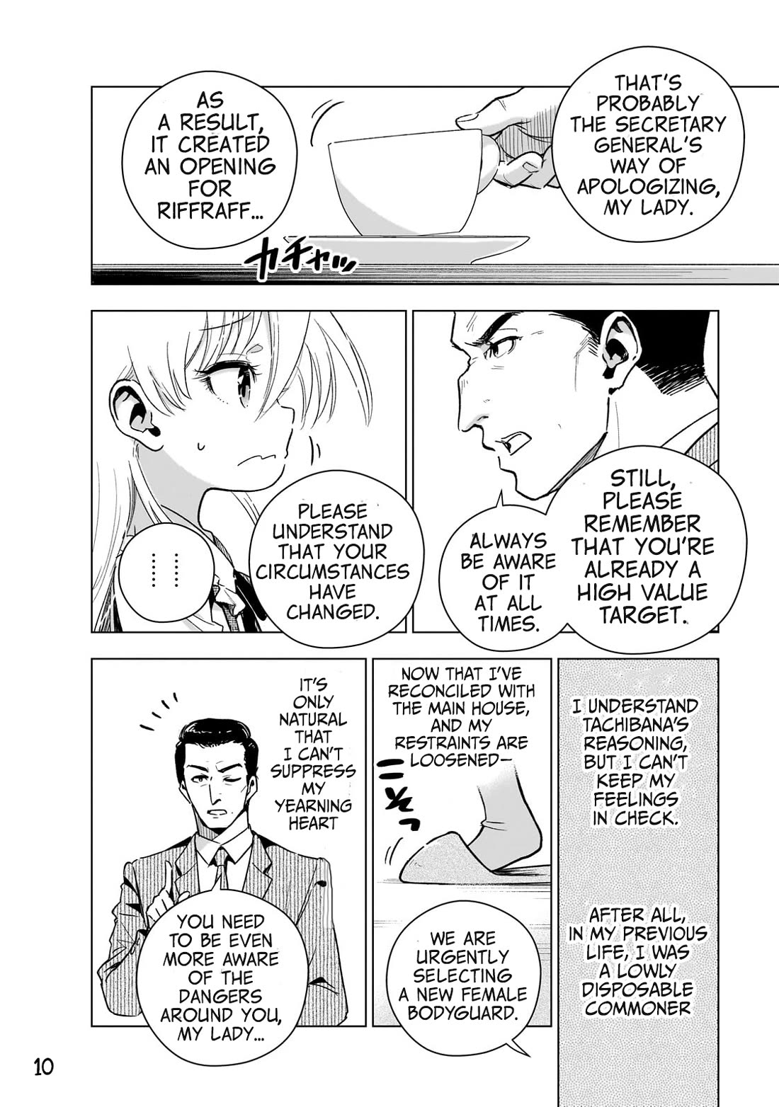 Modern Villainess: It’s Not Easy Building a Corporate Empire Before the Crash chapter 16 page 10