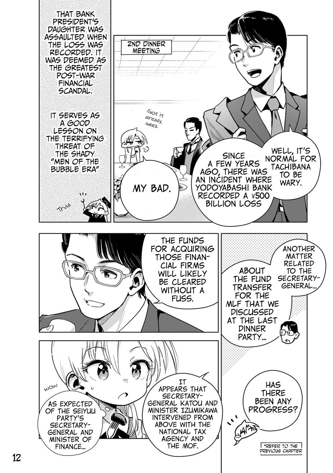 Modern Villainess: It’s Not Easy Building a Corporate Empire Before the Crash chapter 16 page 12