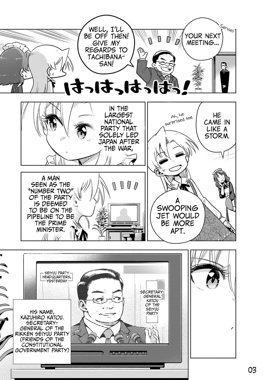 Modern Villainess: It’s Not Easy Building a Corporate Empire Before the Crash chapter 16 page 3