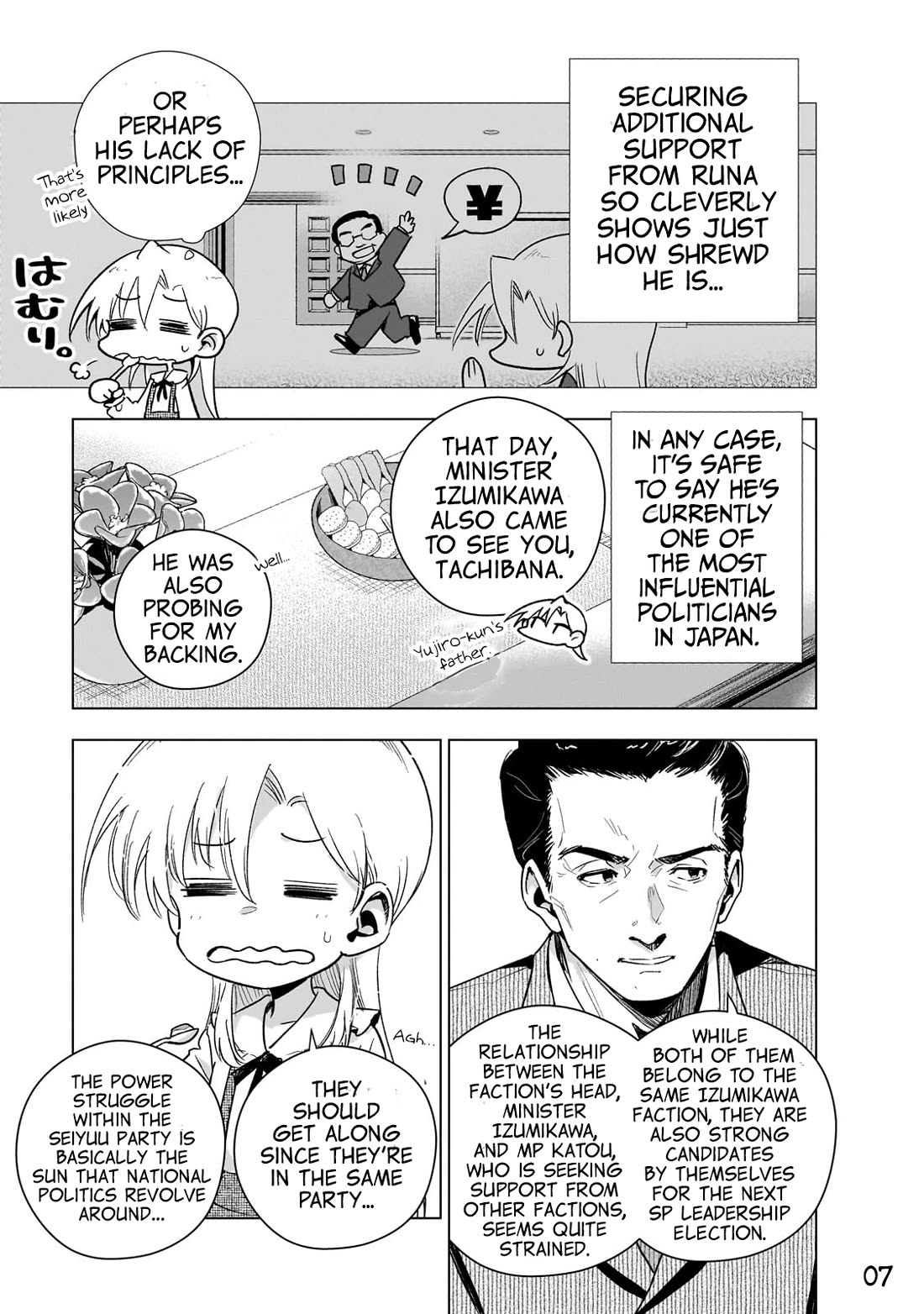 Modern Villainess: It’s Not Easy Building a Corporate Empire Before the Crash chapter 16 page 7