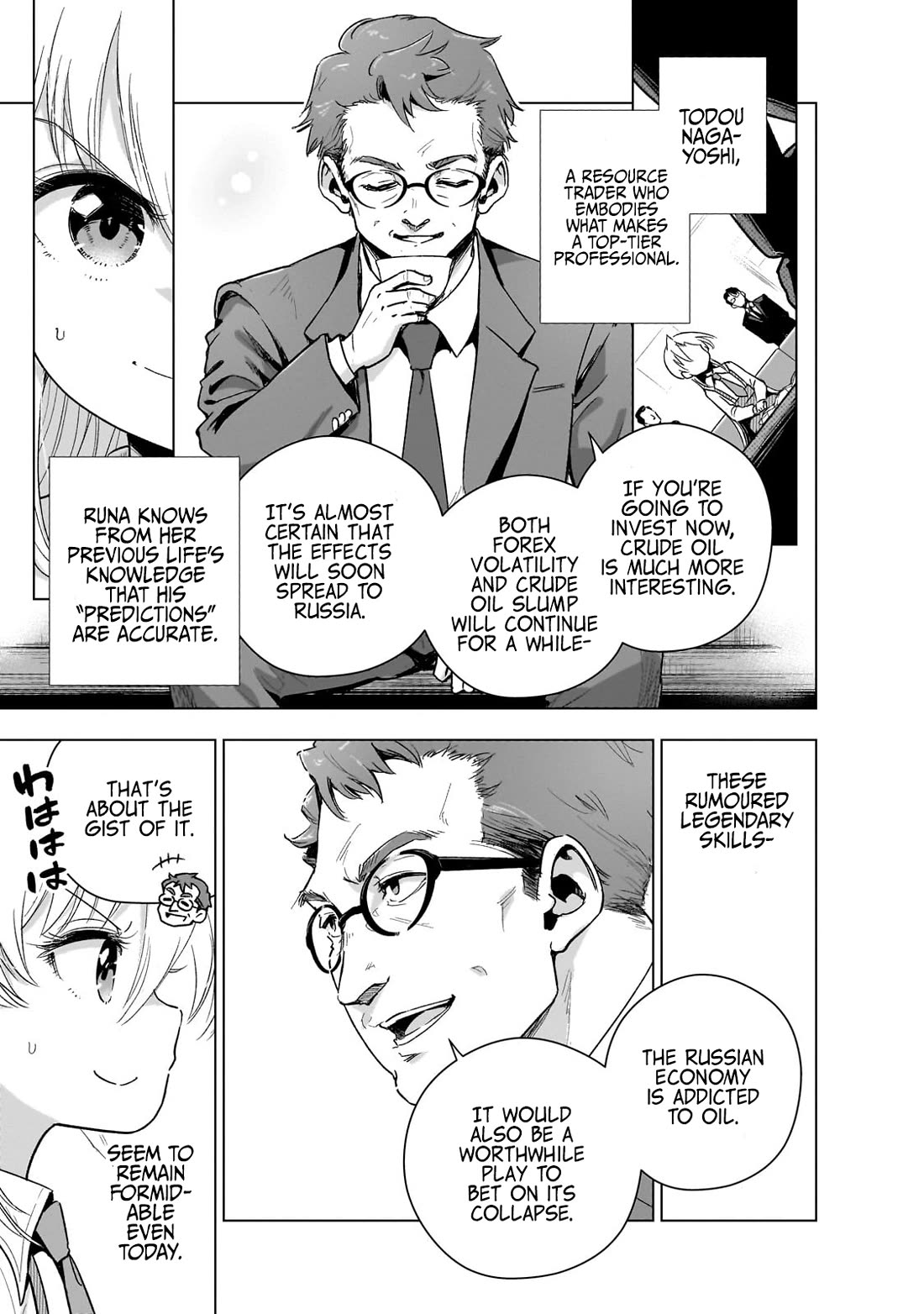 Modern Villainess: It’s Not Easy Building a Corporate Empire Before the Crash chapter 17 page 13