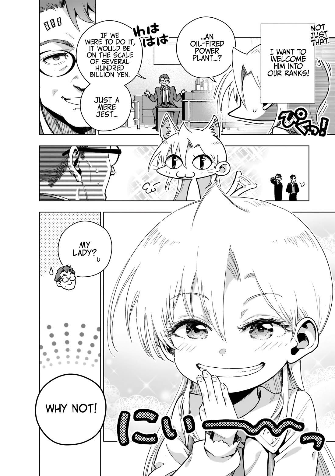 Modern Villainess: It’s Not Easy Building a Corporate Empire Before the Crash chapter 17 page 18